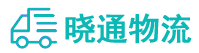成都到迎泽区物流公司